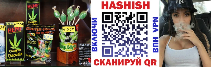 Купить где  Ржев  Canna-Cookies марихуана 