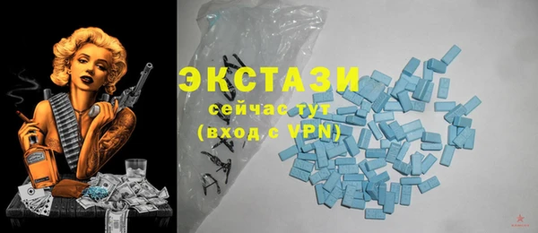 марихуана Зеленокумск