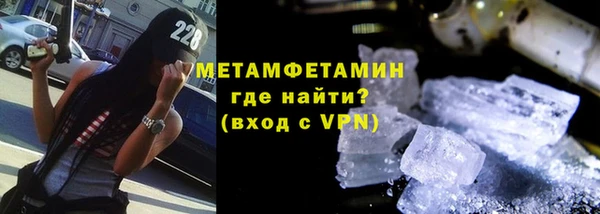 марихуана Зеленокумск