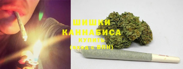 амфетамин Зеленодольск