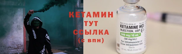 эйфоретик Зерноград
