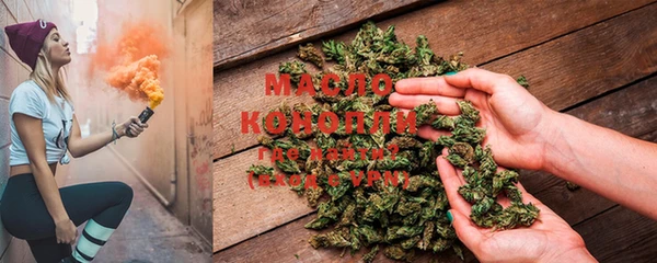 эйфоретик Зерноград