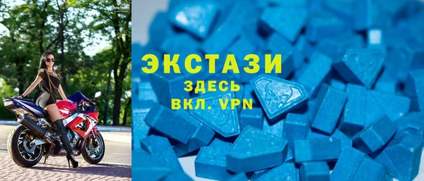 эйфоретик Зерноград