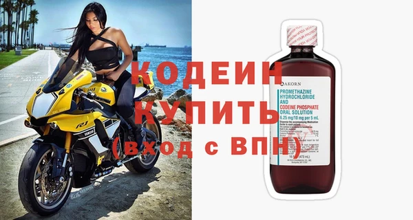 марихуана Зеленокумск