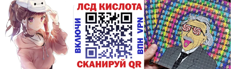 Купить  Ржев  Марки N-bome 1,5мг 