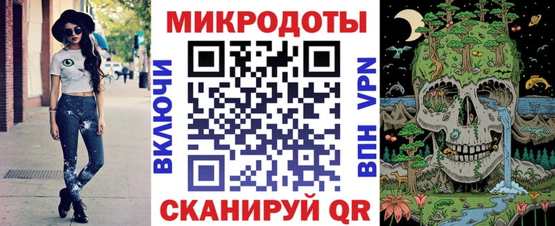 Купить  Ржев  Псилоцибиновые грибы ЛСД 